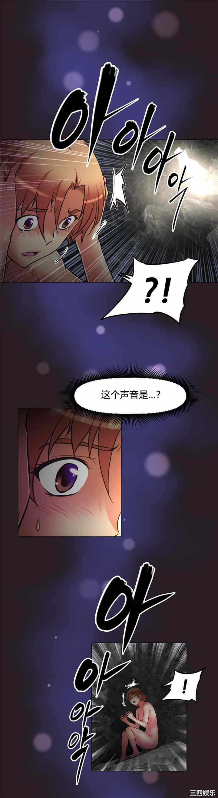 第23张