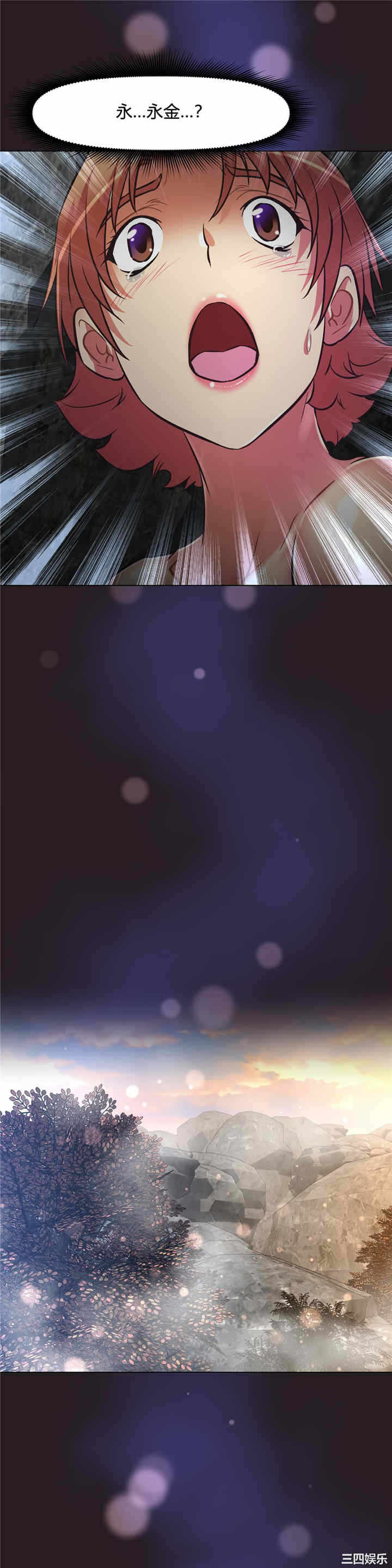 第24张