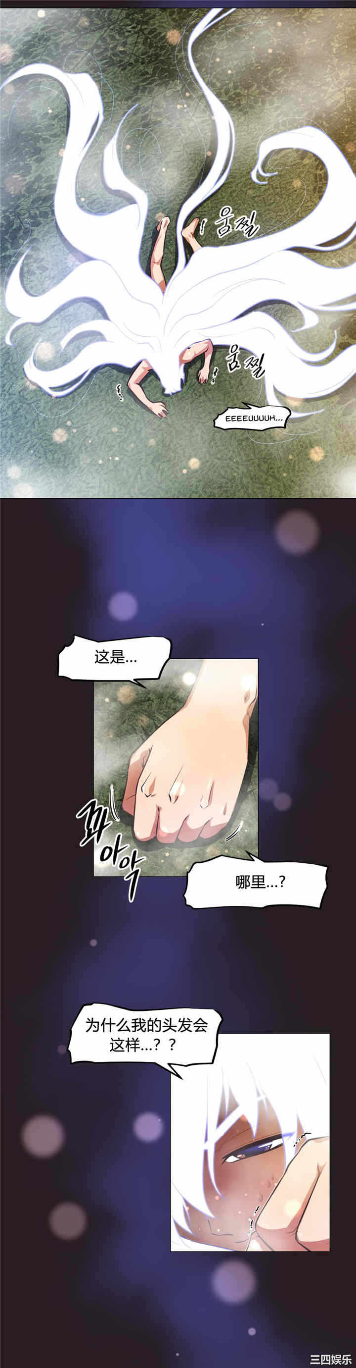 第25张