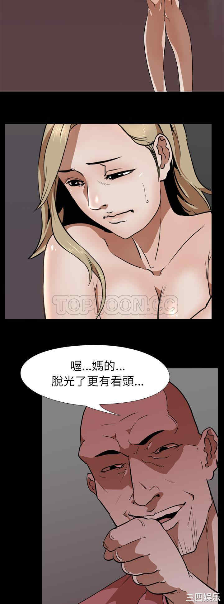 第19张