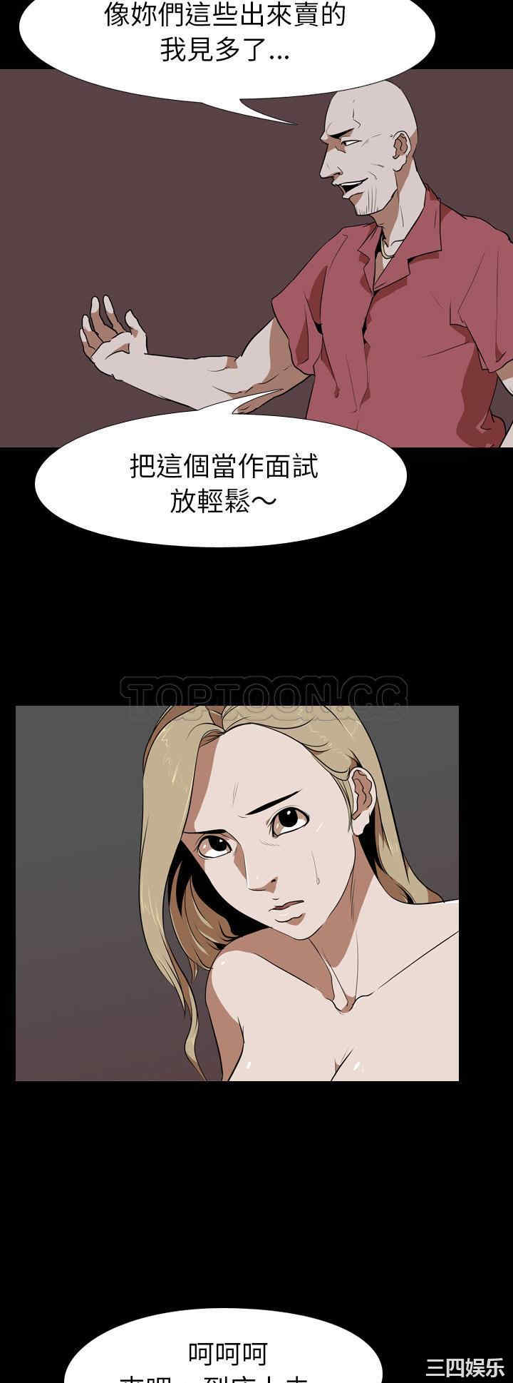 第22张