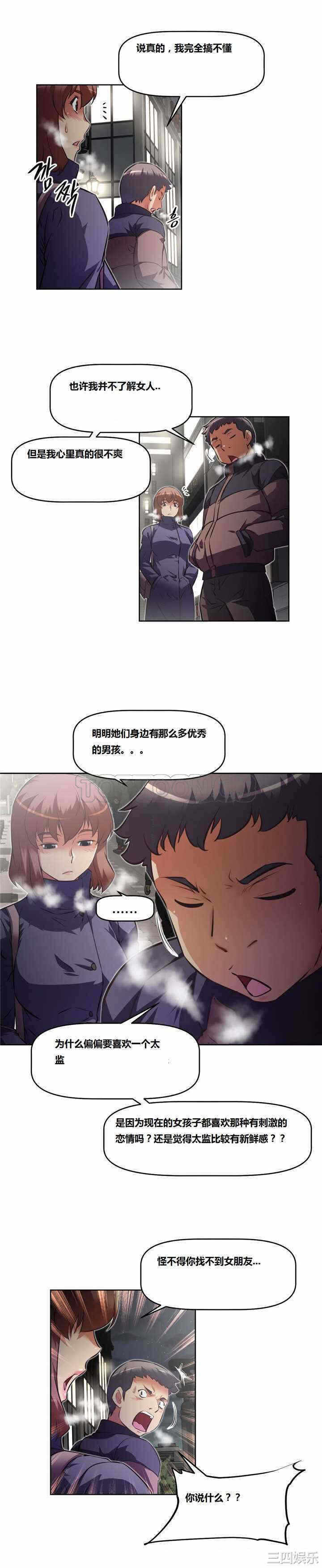 第22张
