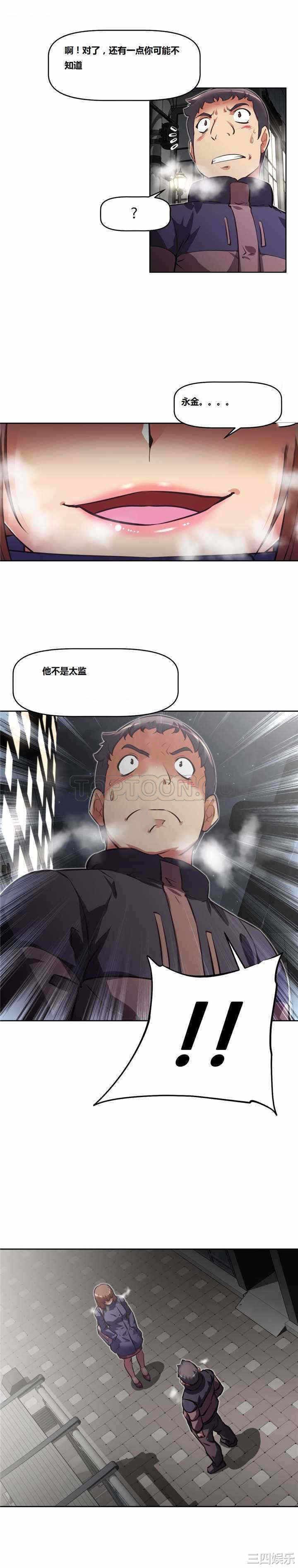 第24张