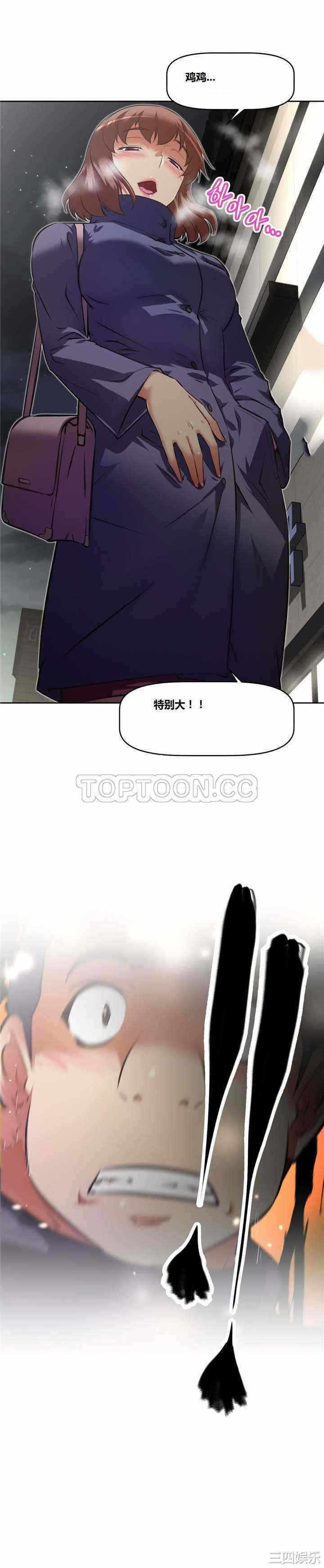 第27张