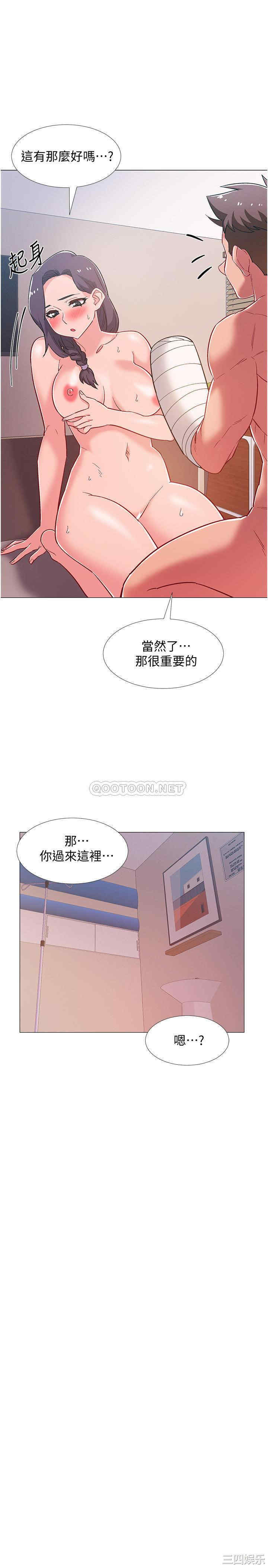 第24张