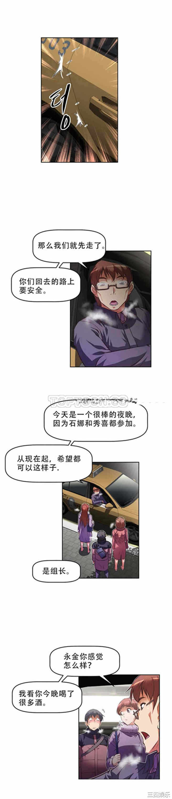 第22张