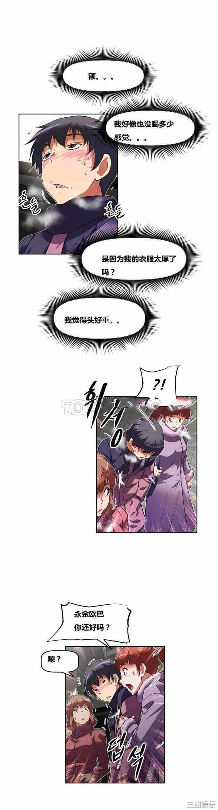 第24张