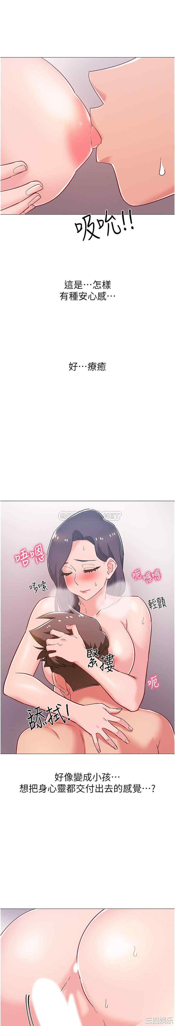 第28张