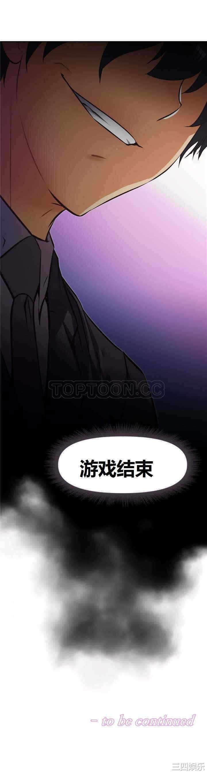 第31张