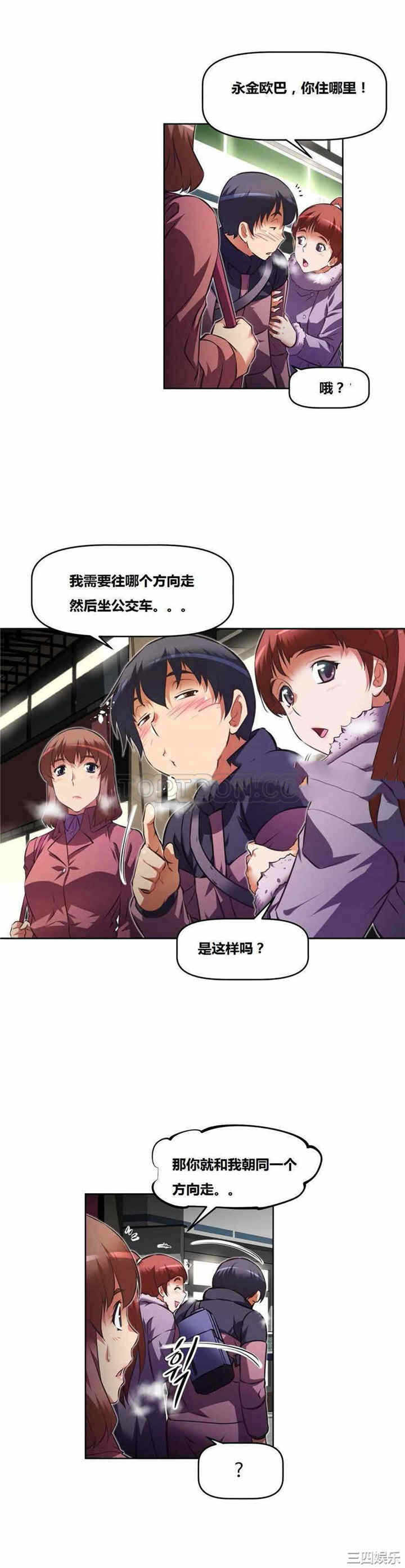 第26张