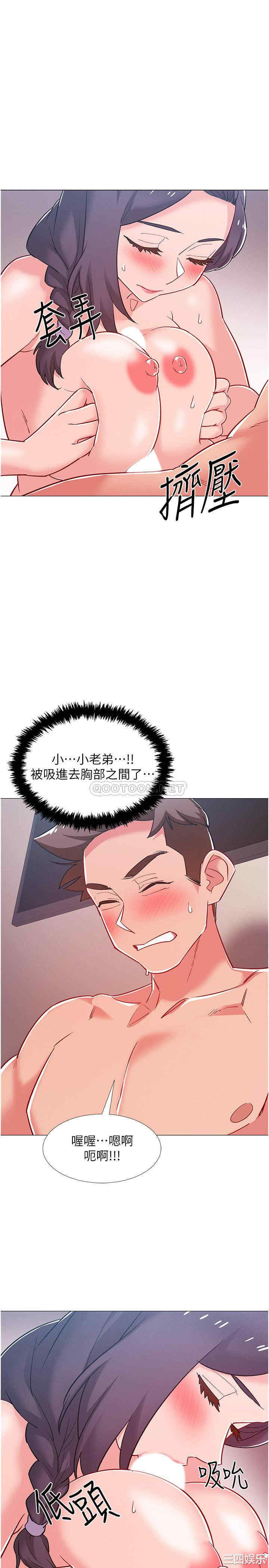 第34张