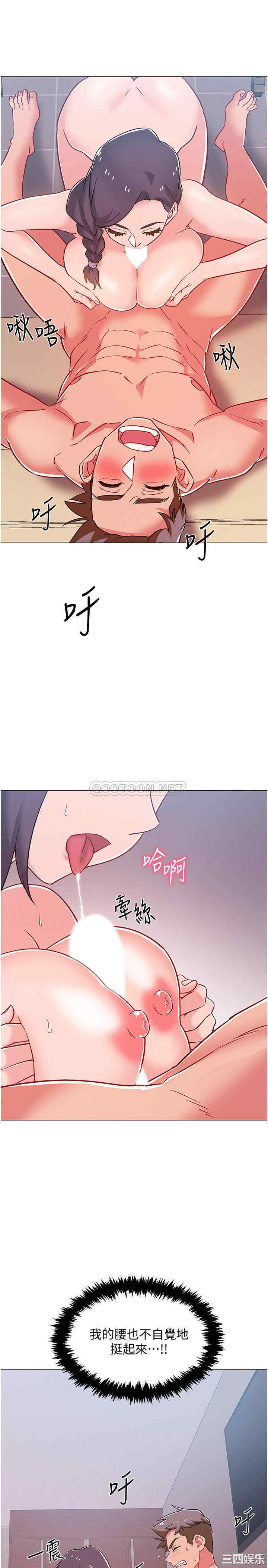 第36张