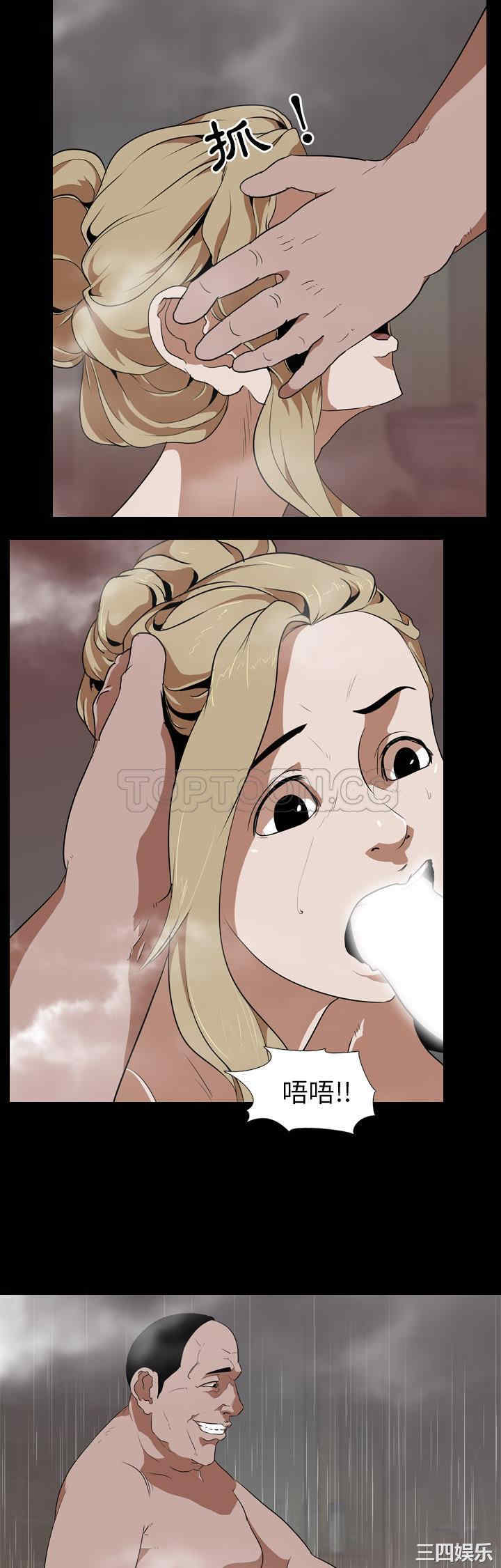 第21张