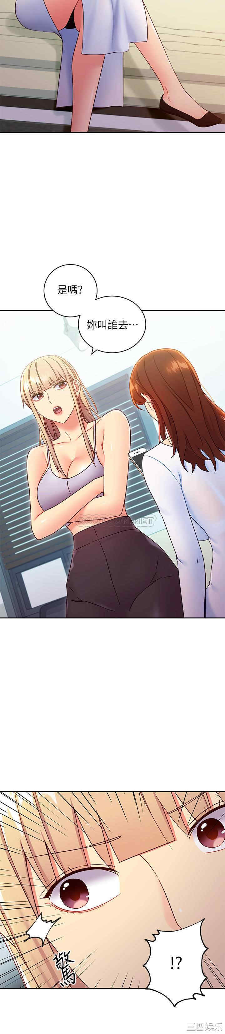 第20张