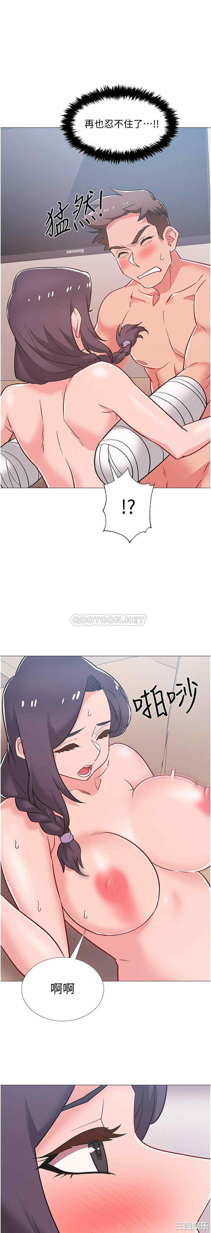 第38张