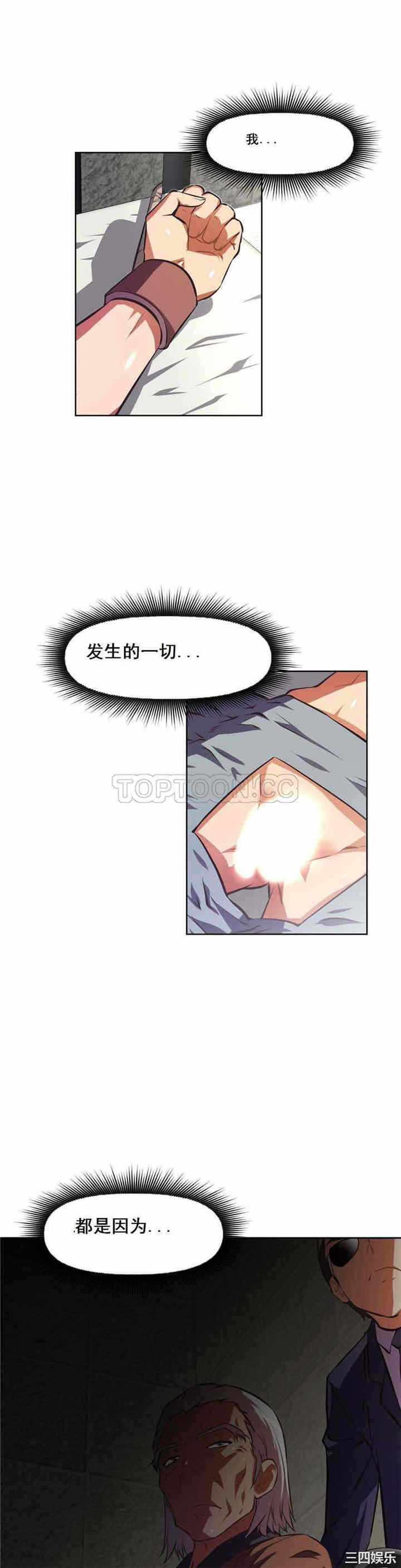 第19张