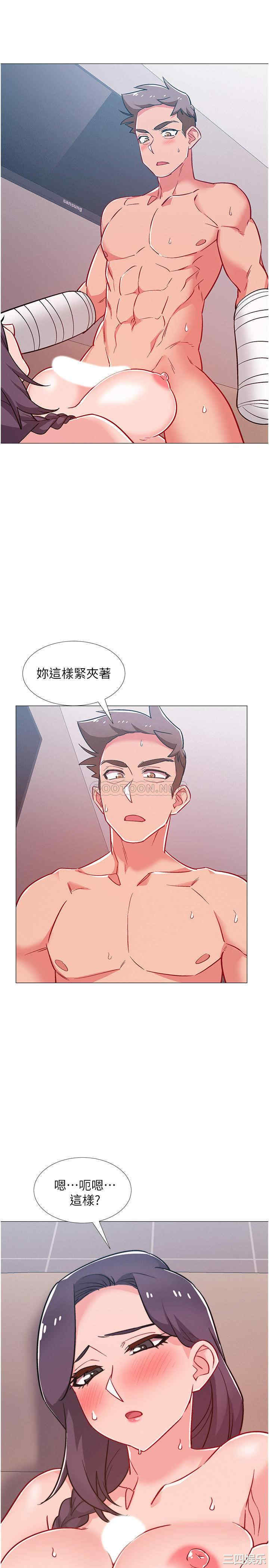 第40张