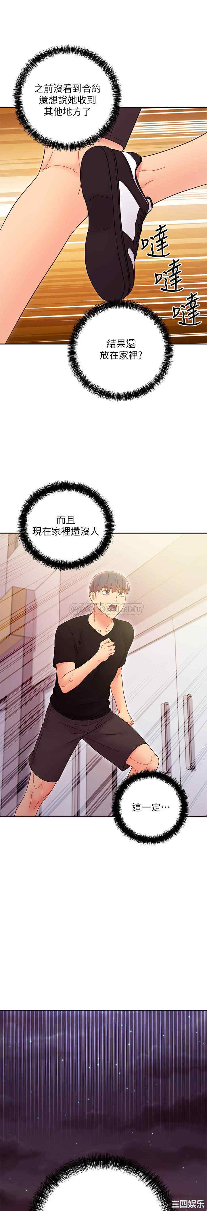 第23张