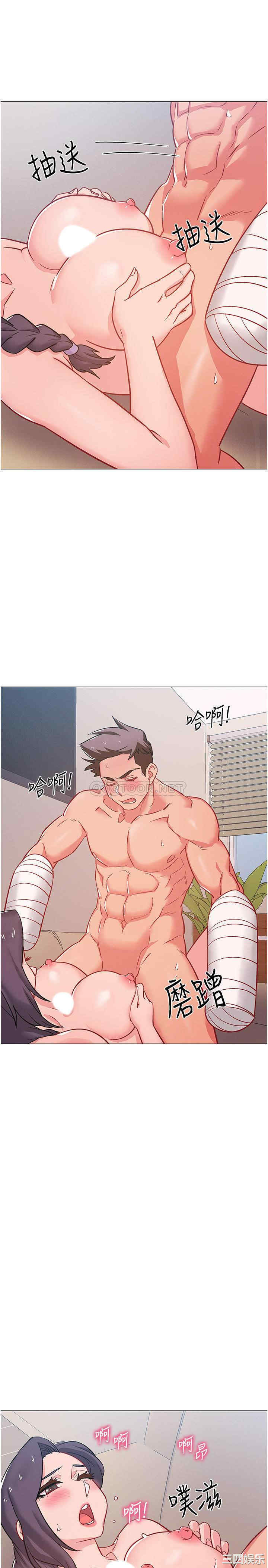 第42张