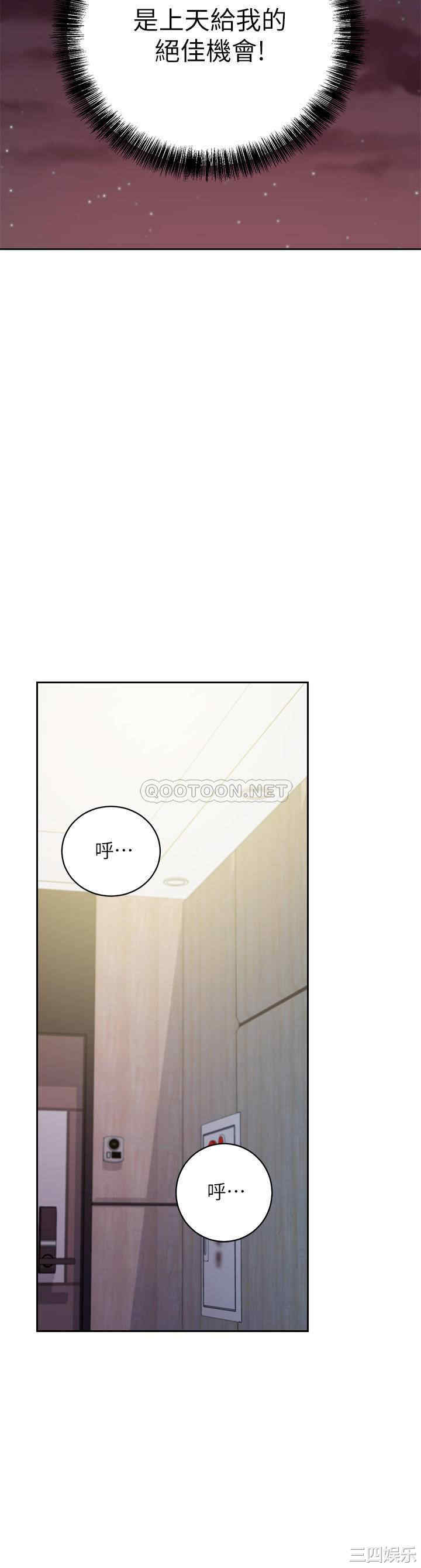 第24张