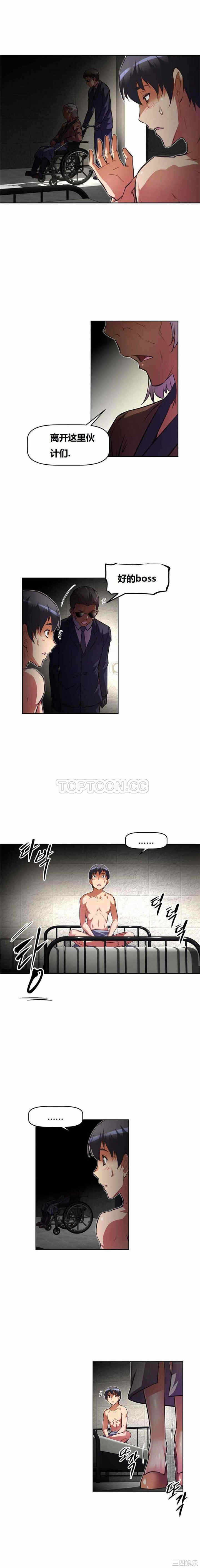 第24张