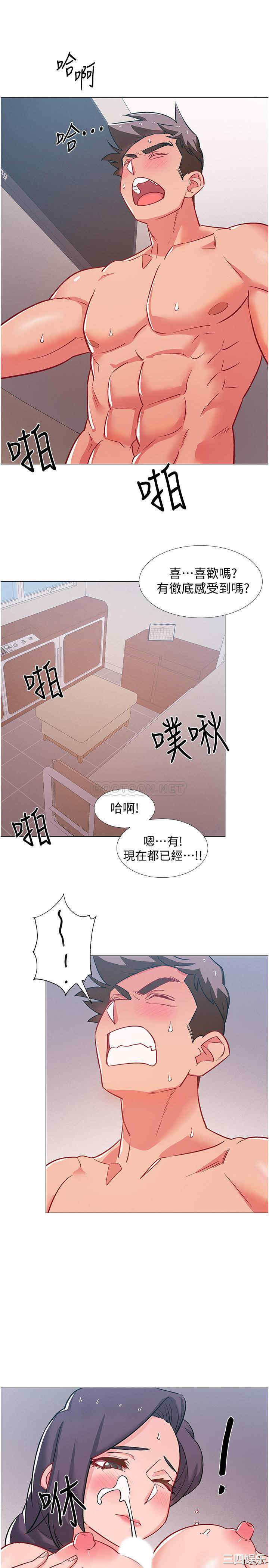 第44张