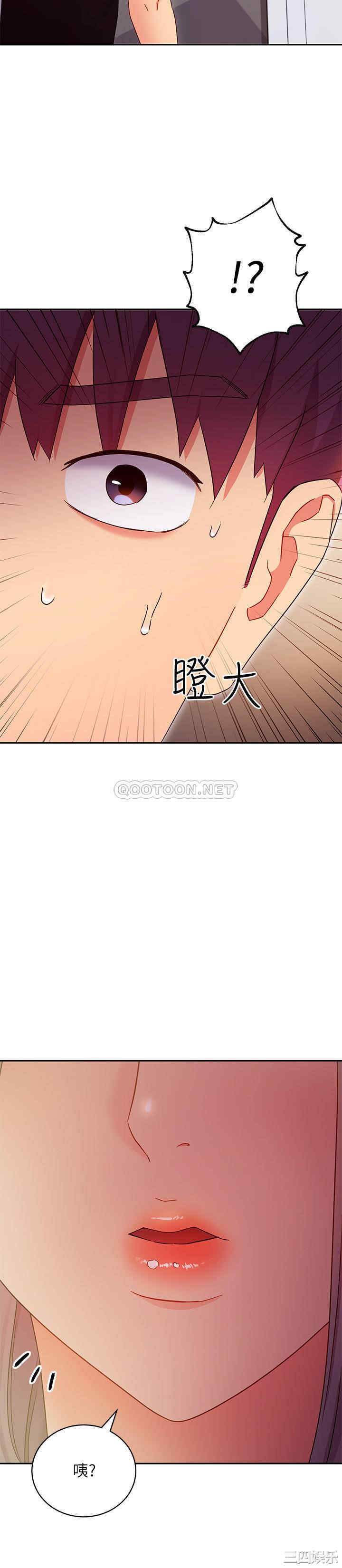 第26张