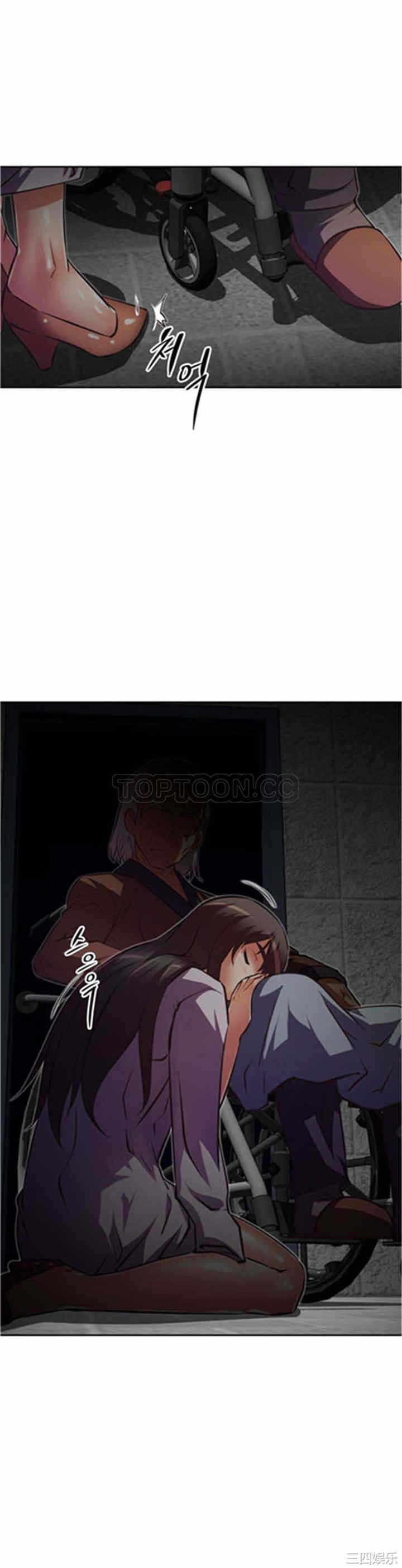 第25张