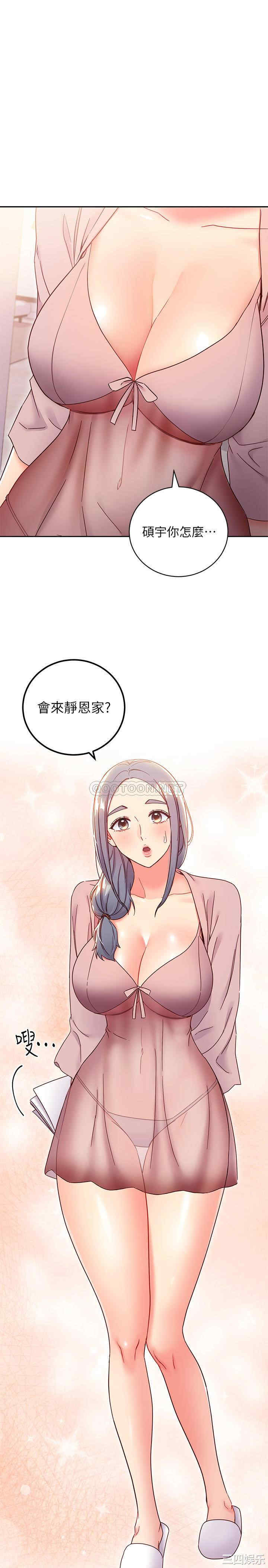 第27张