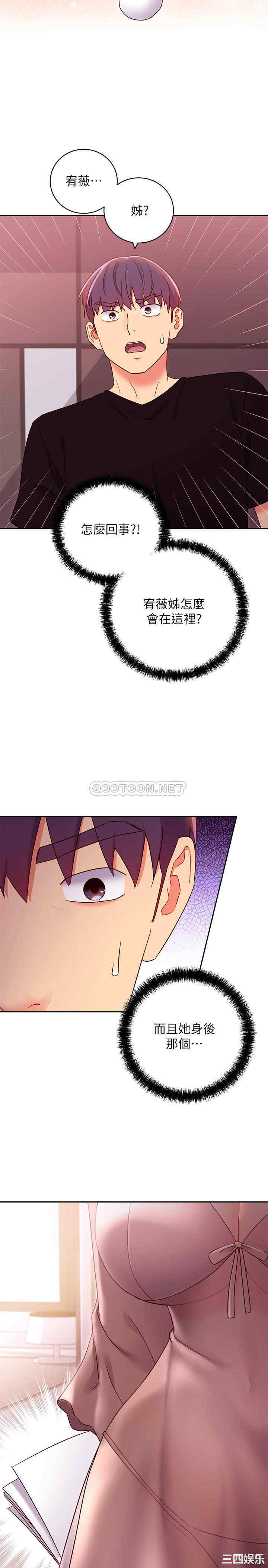 第28张