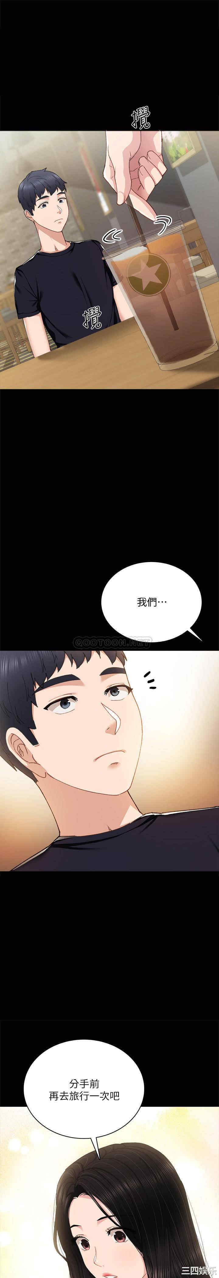 第1张