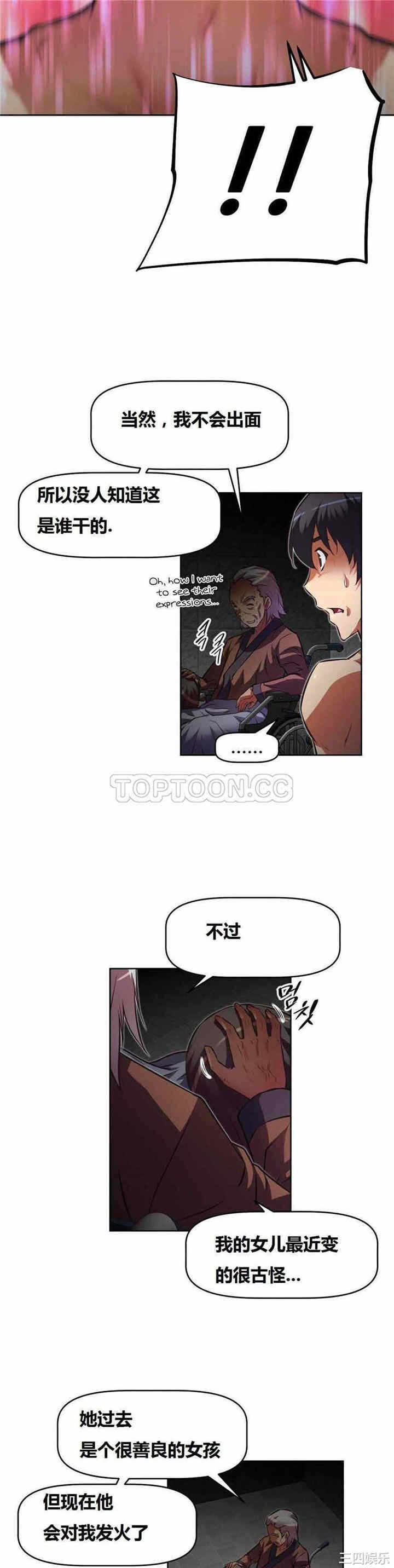 第32张