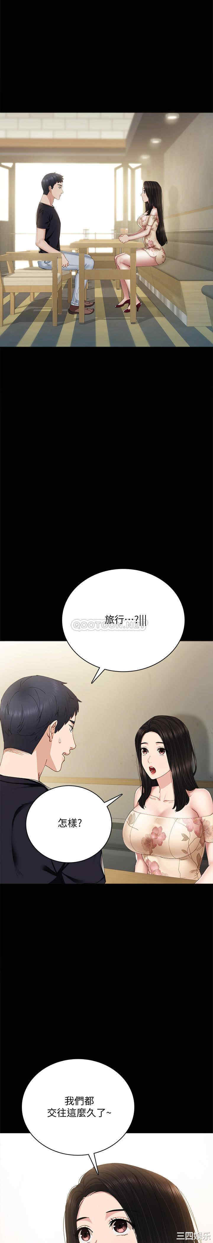 第3张