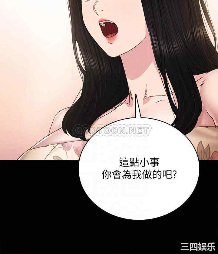 第4张