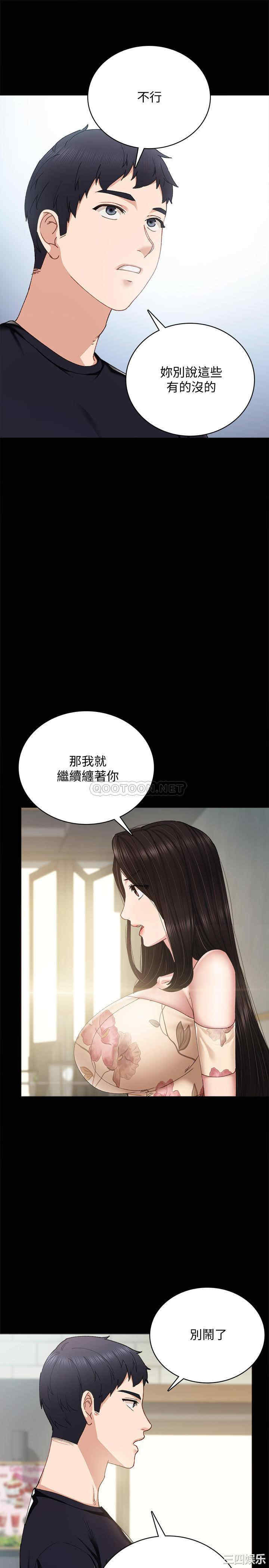 第5张