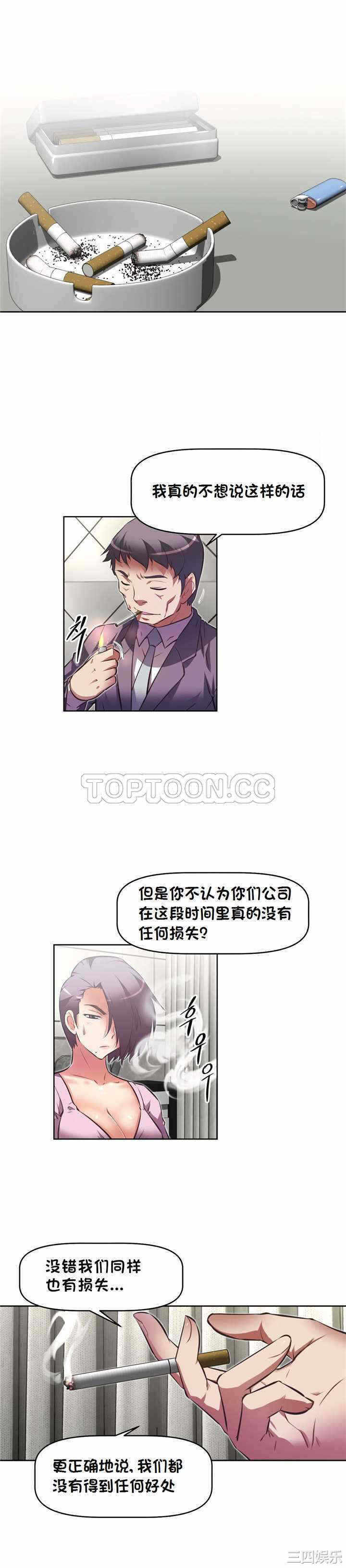 第20张