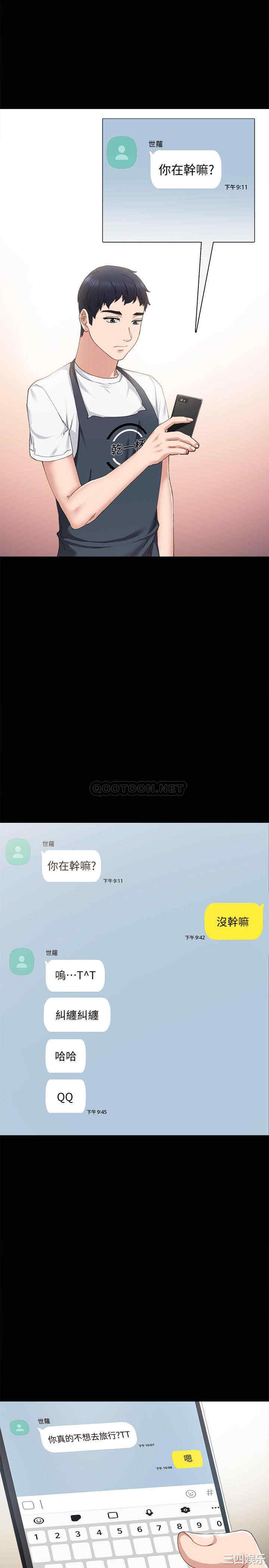 第7张