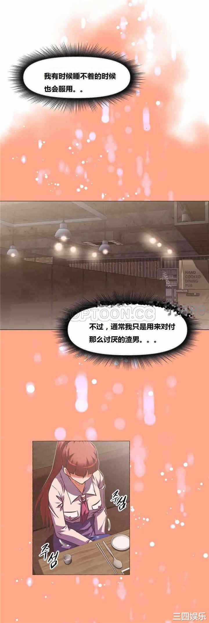 第22张