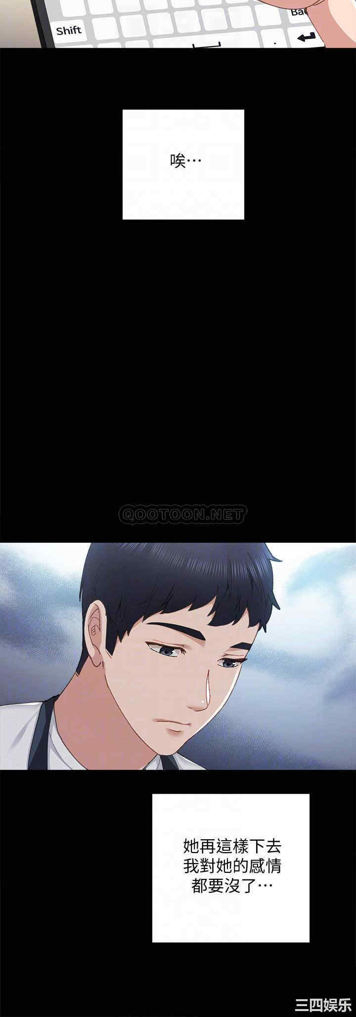 第8张