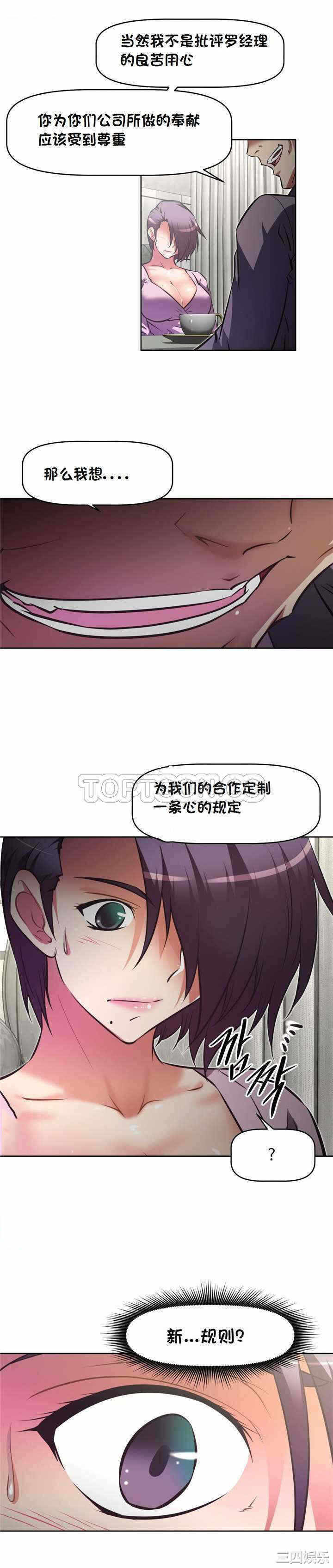 第22张