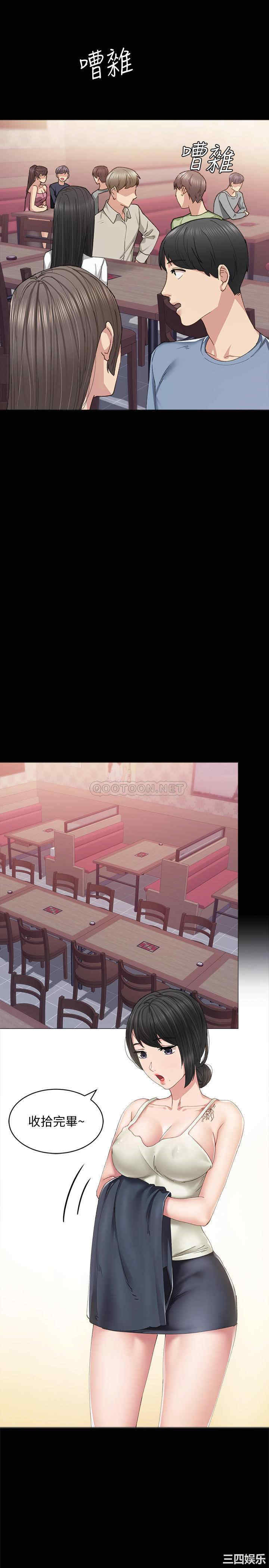 第9张
