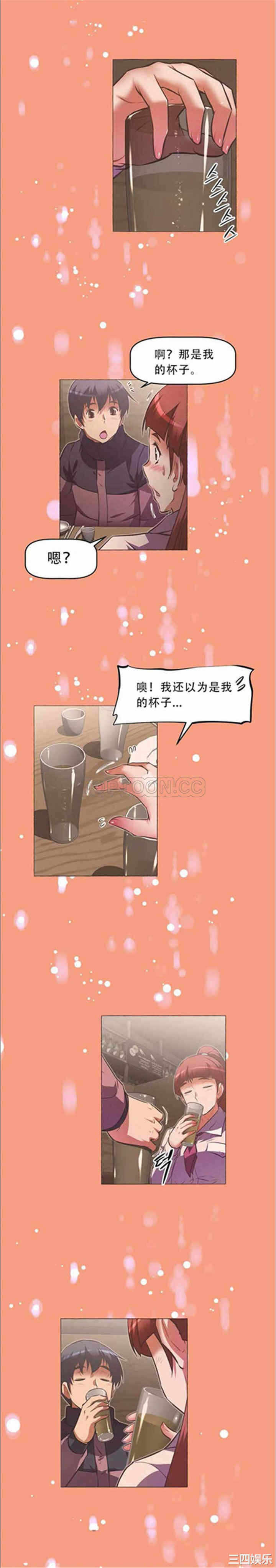 第23张