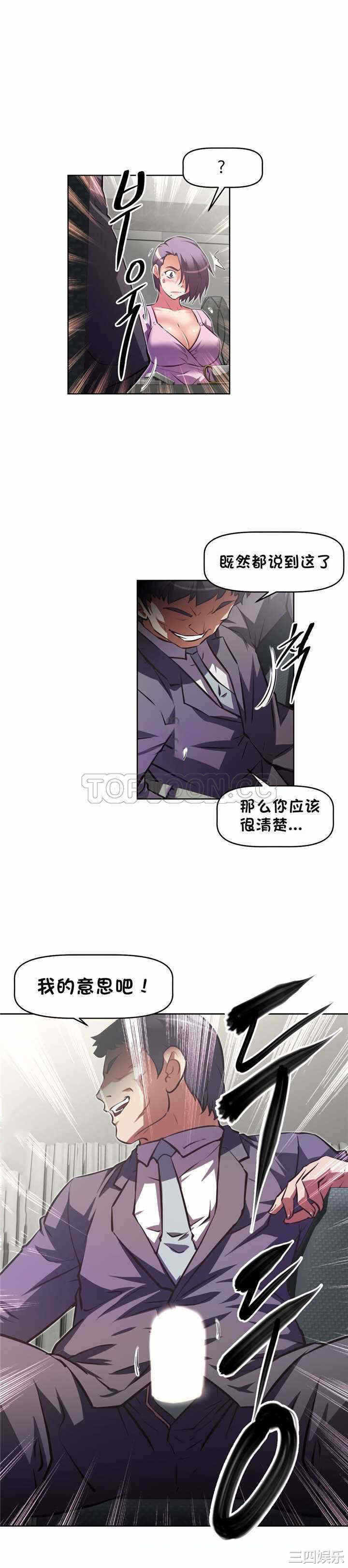 第23张