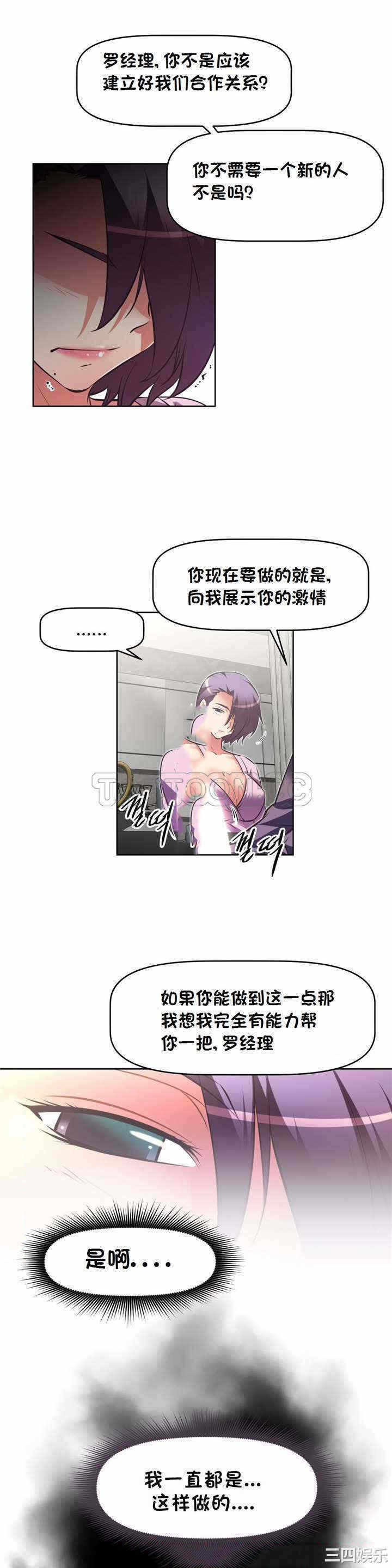 第24张