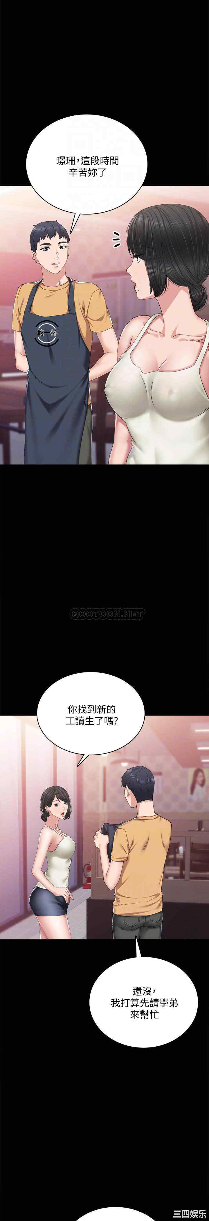 第10张