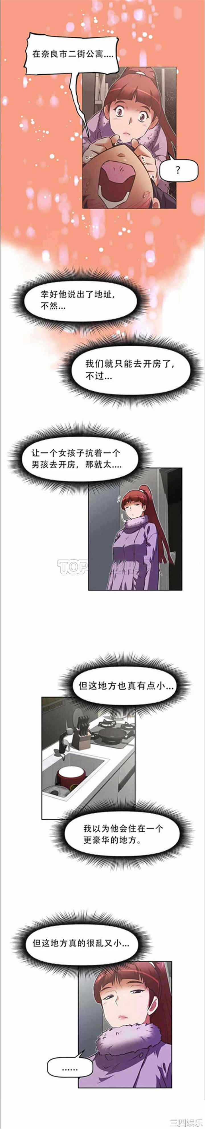 第25张