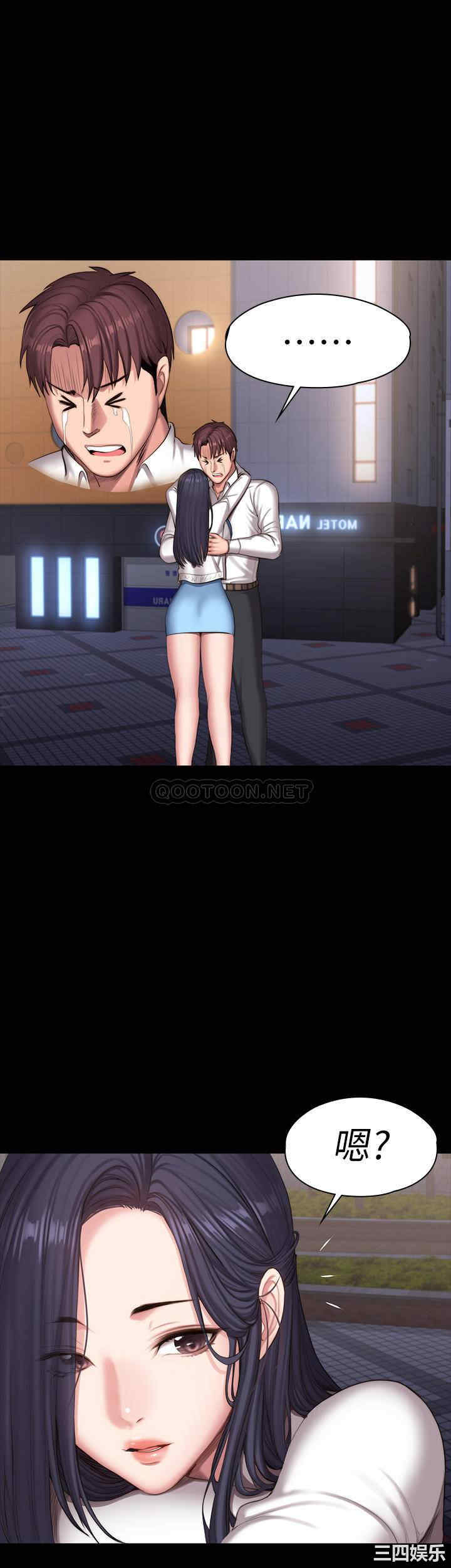 第41张