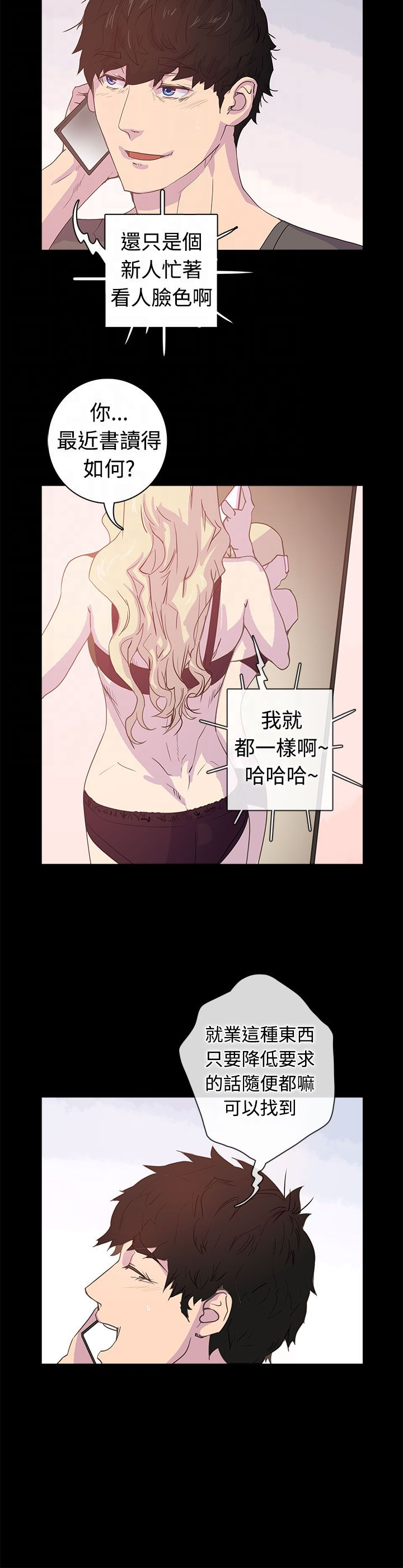 第15张