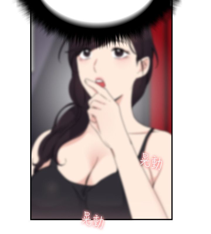第2张