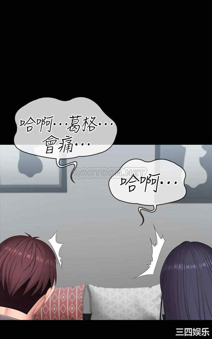 第49张